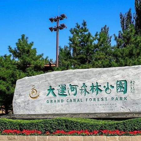 Beijing Asia Pacific Garden Hotel Eksteriør bilde