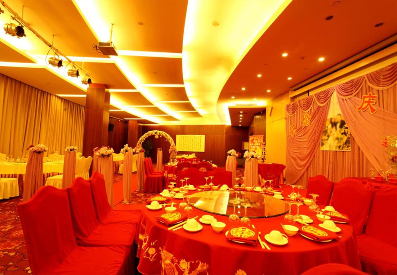 Beijing Asia Pacific Garden Hotel Eksteriør bilde