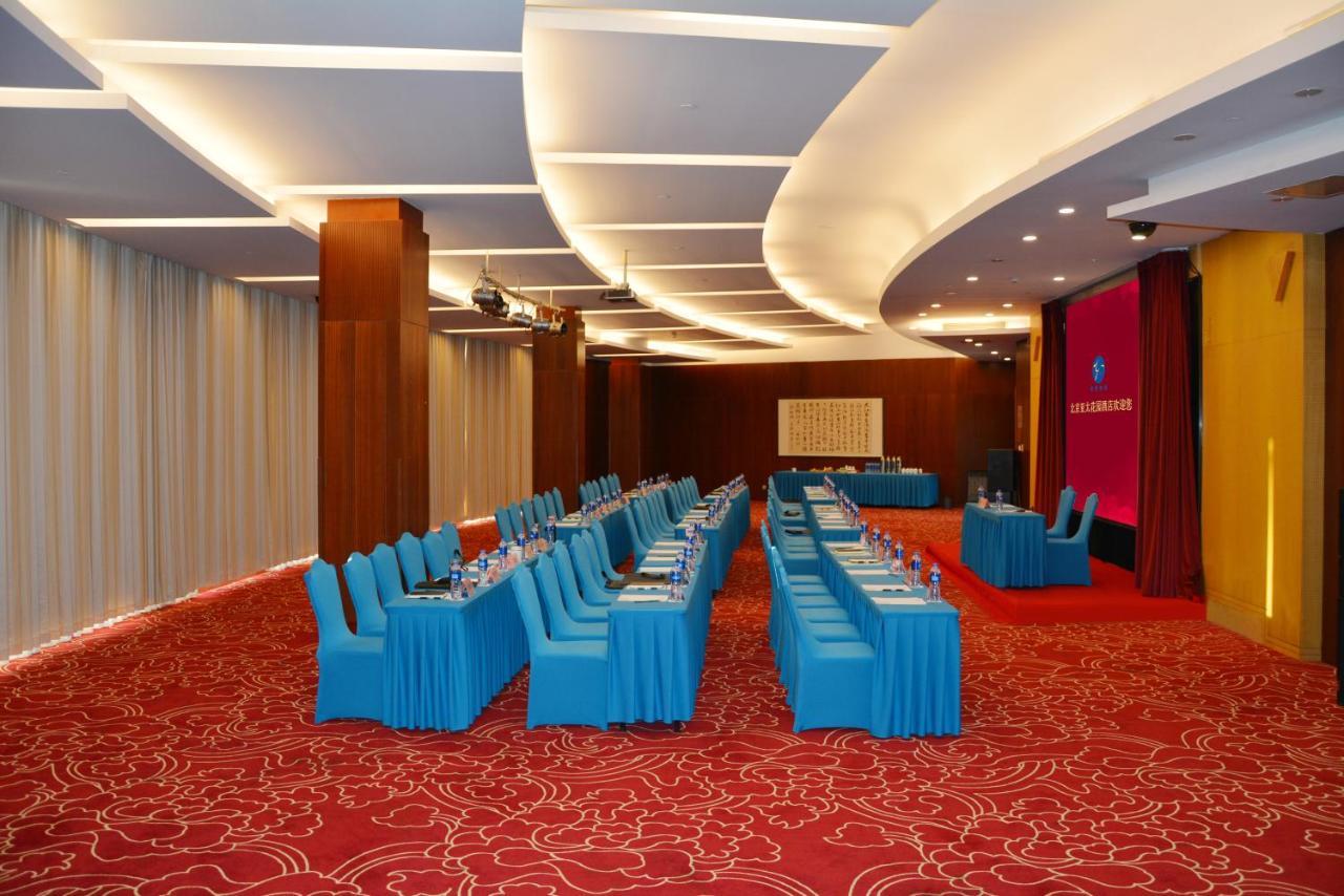 Beijing Asia Pacific Garden Hotel Eksteriør bilde