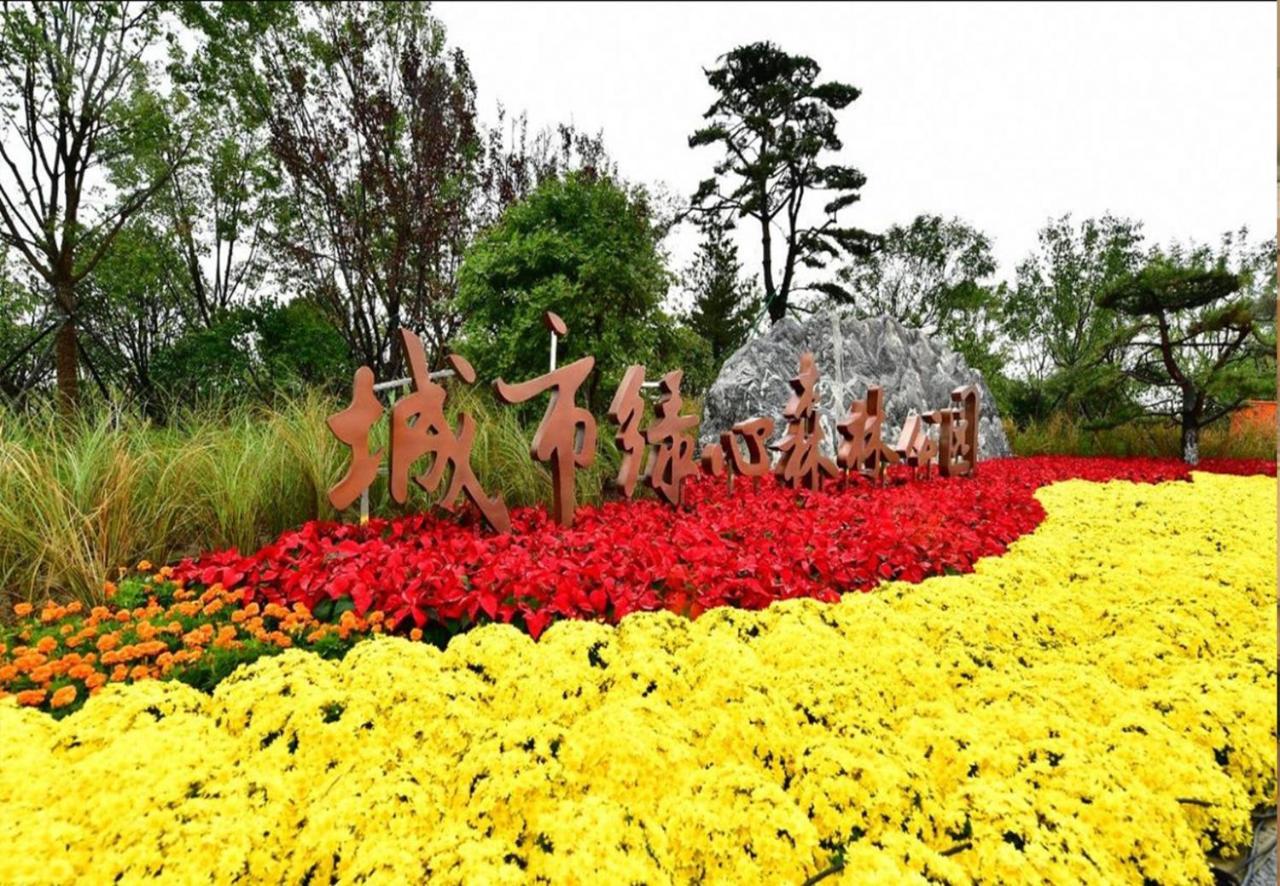 Beijing Asia Pacific Garden Hotel Eksteriør bilde