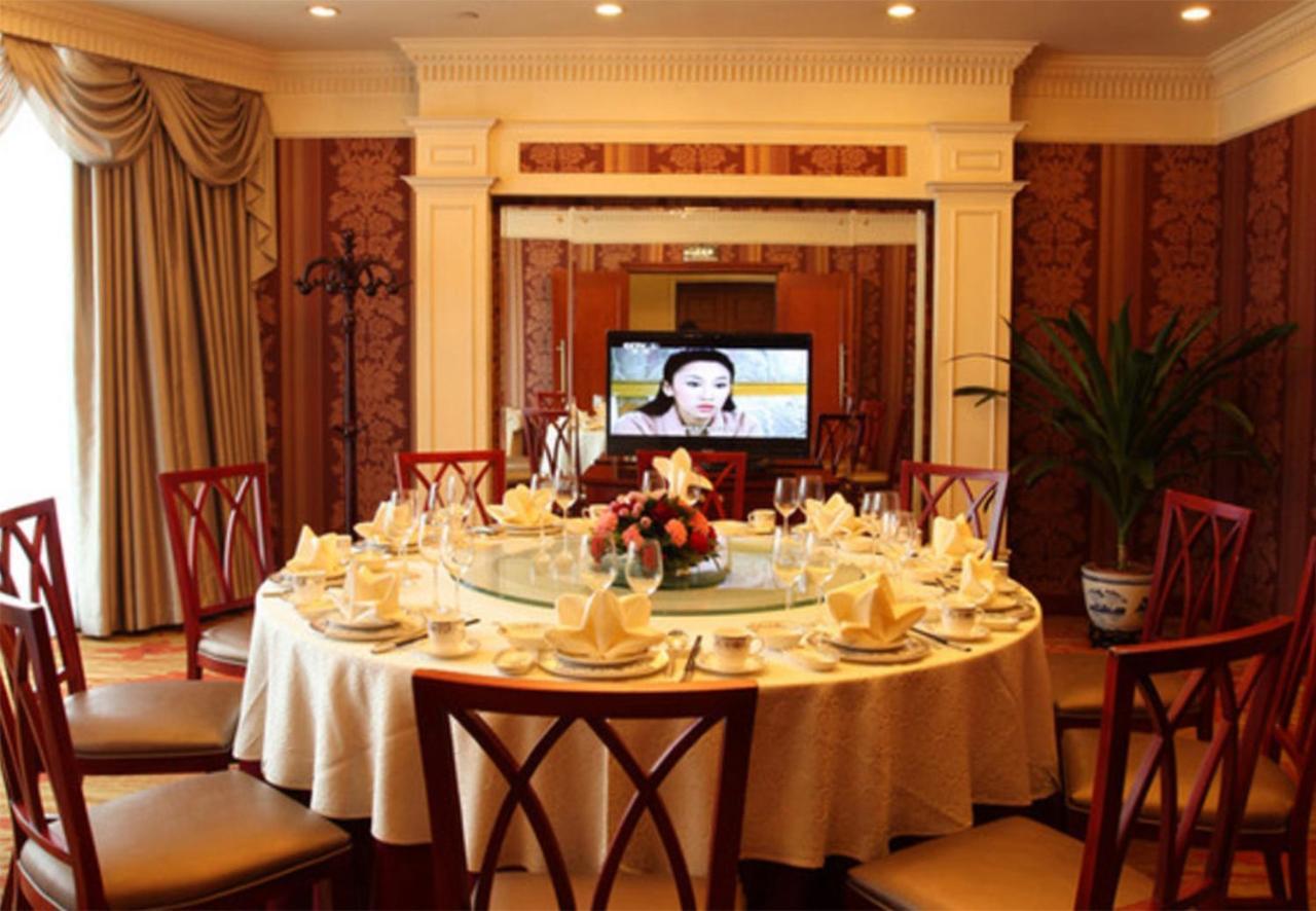 Beijing Asia Pacific Garden Hotel Eksteriør bilde