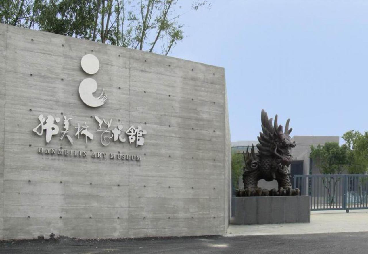 Beijing Asia Pacific Garden Hotel Eksteriør bilde